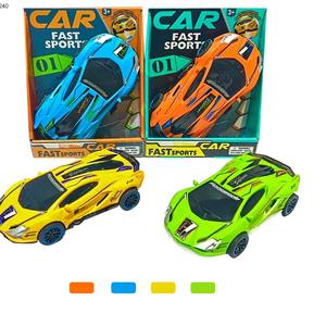 Voitures de Jouet pour Enfants, Modèle Diecast à Inertie, Super Voitures, Style Cool, Voitures de Sport à Inertie, Jouets - Product Image 6