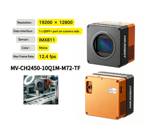 Nouvelle caméra industrielle HIK ROBOT MV-CH2450-10Q1M-M72-TF, modèle mono fibre optique XoFLink 245MP - Product Image 1