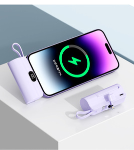 Xách tay mini ngân hàng điện sạc LED hiển thị USB C 5W sạc nhanh cho các thiết bị Android dễ thương nhỏ Pin ngân hàng DC giao diện đầu vào - Product Image 2