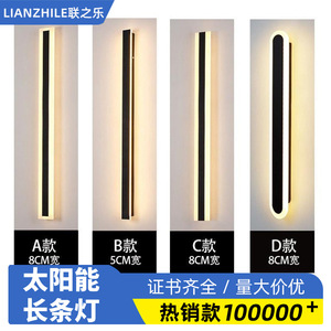 Lampe murale LED à longue bande, 120 puces, étanche, éclairage extérieur pour porte d'entrée, villa, cour, clôture, balcon, cour intérieure - Product Image 5