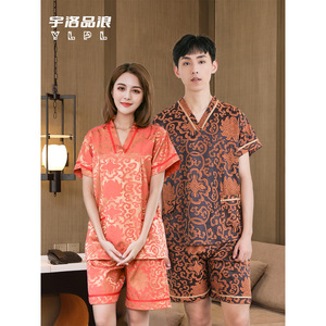 Yuluo Pinglang Sauna Suit Set Cotton Blend Couple Bathrobe For Massage Spa Wear - Product Image 2