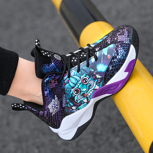 galaxy jordan 12s