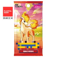 Vente en gros de cartes PTCG originales et authentiques, pack de cartes Gemmes chinoises simplifiées officielles Vol 4, boîte de boosters de cartes à collectionner TCG