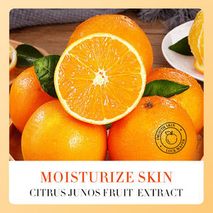 Private Label naturale vitamina C sbiancante illuminante Spa per massaggio del <span class=keywords><strong>corpo</strong></span> <span class=keywords><strong>olio</strong></span> per la cura della pelle secca danneggiata - Product Image 3