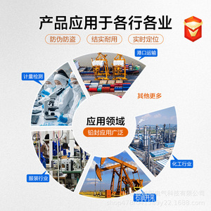 Sello Electrónico Xinyueyang de 300 mm, Acero Galvanizado, ABS, Logística, Antirrobo, Sello con Chip para Tanques de Combustible - Product Image 2