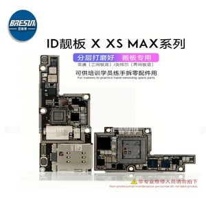 เมนบอร์ด CNC ID สำหรับ <span class=keywords><strong>iPhone</strong></span> <span class=keywords><strong>6</strong></span> 6S 7 8 Plus เปลี่ยนเมนบอร์ด iCloud  ถอด Baseband <span class=keywords><strong>CPU</strong></span>  แผงวงจรลอจิกบอร์ด  แบบมีหรือไม่มี Nand Board - Product Image 2