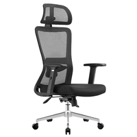 Chaise de bureau ergonomique design moderne haute qualité réglable pivotante confortable usage domestique contemporain maille tissu PU fabriqué en Chine