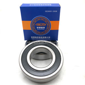 Rライトインチシリーズボールベアリング9R12 99R12深溝ボールベアリング3/4 "ID X 1 5/8" OD X 7/16 "ワイド - Product Image 4