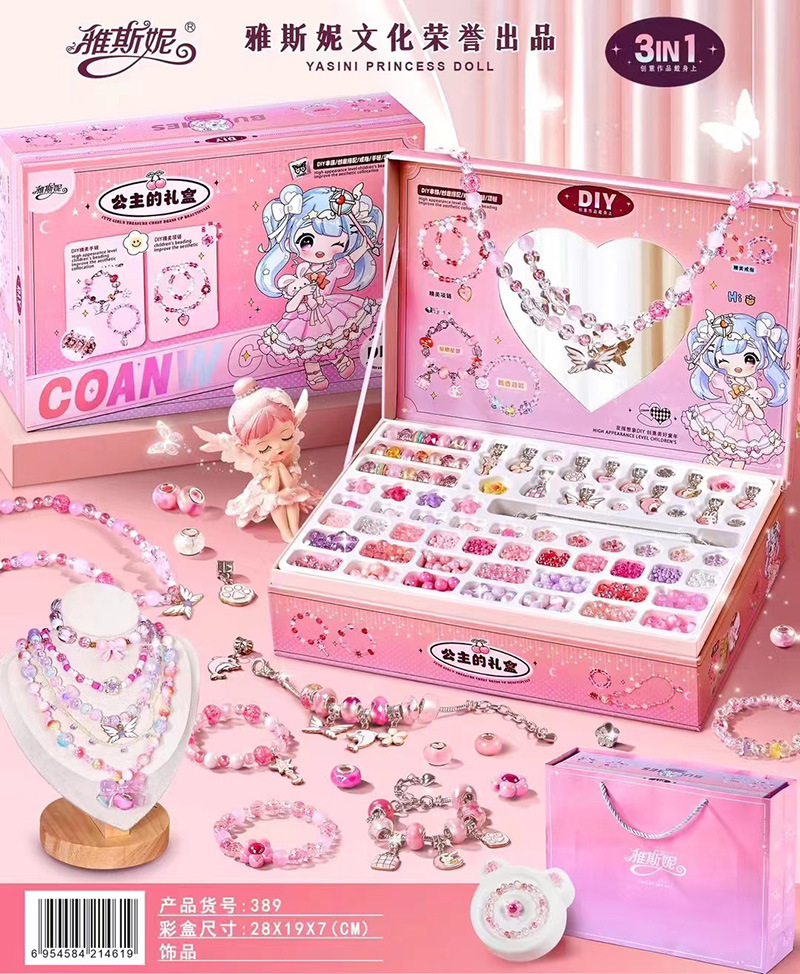 389 boîte à bijoux princesse