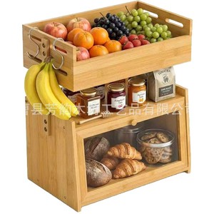 Estante de Madera de Doble Capa para Almacenamiento de Pan con Cesta para Frutas, Organizador Multifuncional de Madera Sólida para Encimera de Cocina - Product Image 1