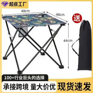 Mesa Plegable para Exteriores Wenyan, Mesa de Picnic Portátil Cuadrada para Acampar con Portavasos, Color Negro Hoja de Arce Caqui - Product Image 2