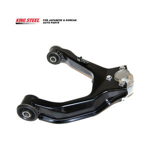 OEM 4010A038 4010A042 4010A140 MR496794 Bras de suspension supérieur droit de l'essieu avant Bras de commande pour MITSUBISHI Montero Pajero Shogun - Product Image 5