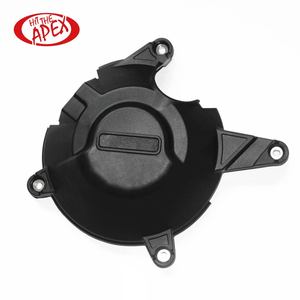 Funda protectora para motor de motocicleta <span class=keywords><strong>KAWASAKI</strong></span> NINJA 300, <span class=keywords><strong>Z300</strong></span>, 300R, 2013, <span class=keywords><strong>2017</strong></span>, 2018 - Product Image 2