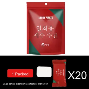 Dùng Một Lần Nén Bông Khăn Kẹo Mặt Thiết Kế Biểu Tượng Tùy Chỉnh Xách Tay Cho Khách Sạn & Du Lịch-20 Gói - Product Image 6