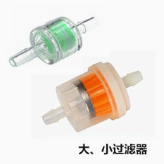 Dermashine 4ème génération, mésothérapie avec 3 poignées, Dermashine <span class=keywords><strong>Pro</strong></span> Meso Injector, Dermashine Rf Micro Needling Tip - Product Image 6