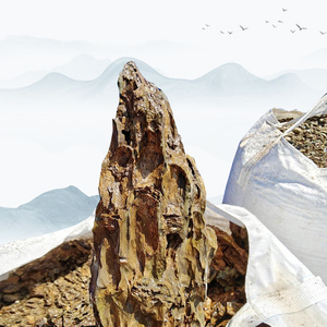 Alta Durabilidade Natural Pinho Pedra Casca 5-50cm Diâmetro Poroso Solto para Jardim ao ar livre e Rockery Construção Ornamento - Product Image 5