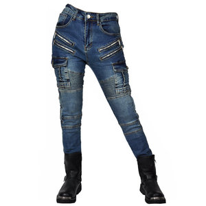 Jeans rétro <span class=keywords><strong>d</strong></span>écontractés pour moto, <span class=keywords><strong>pantalon</strong></span> <span class=keywords><strong>d</strong></span>'<span class=keywords><strong>équitation</strong></span> élastique anti-chute pour femmes, nouveauté - Product Image 1