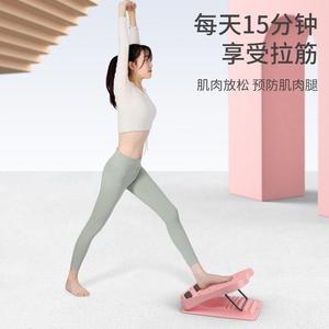 Tabla de Estiramiento Ajustable Rosa con 5 Niveles de Ajuste de Ángulo, para Ejercicio en Casa, Tonificación Abdominal, Masaje Magnético - Product Image 5