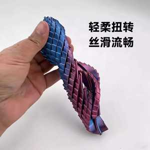 Tiger Secretary 3D Printed Dragon <b>Egg</b> Transformable Fidget <b>Toy</b> For Youth Unisex Stress Relief <b>Toy</b> - Product Image 5