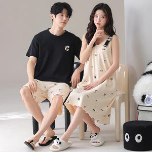 Pijamas de Pareja para Verano, Camisón Sexy y Bonito con <span class=keywords><strong>Tirantes</strong></span> Finos y Anti-Impactos para Mujer, Traje de Manga Corta para <span class=keywords><strong>Hombre</strong></span> con Relleno en el Pecho - Product Image 2