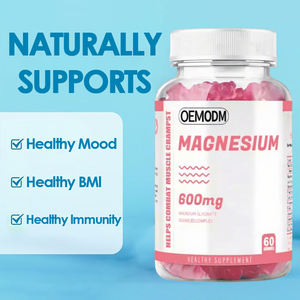 Gummies à l'ashwagandha et au magnésium pour femmes, adaptogène naturel végétarien, soulagement du stress, soutien du sommeil, équilibre de l'humeur, complément alimentaire - Product Image 2