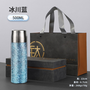 กระติกน้ำร้อนไทเทเนียมแท้ 500 มล. สีฟ้าใส ผนังสองชั้นสุญญากาศ พร้อมที่กรองชา ของขวัญทางธุรกิจ - Product Image 1