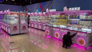 Riteng Super Nice Kids Mini Prize Catcher Arcade Claw Game Machine Multi Color 2 Player Mini Doll Toy Claw Machine para adultos - Product Image 6