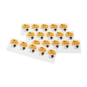 New Popular Custom White Yupo <b>Waterproof</b> Personalized Private <b>Label</b> For Packaging Bath Products From China - Product Image 1