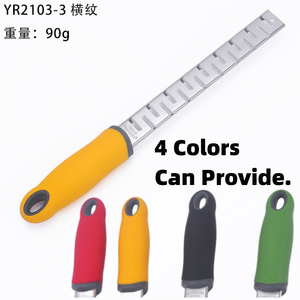 Vendita calda all'ingrosso gadget accessori da cucina manico antiscivolo formaggio di cocco vegetale grattugia limone formaggio zester grattugia - Product Image 3