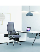 Chaise de bureau à dossier haut en maille, Design ergonomique, meilleur prix