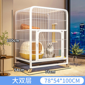 Caja de arena para gatos, árbol para gatos, jaula integrada para gatos, espacio interior con inodoro, villa para gatos, casa para gatos, nido para gatos - Product Image 2
