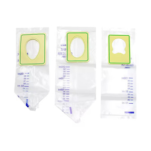 Bolsa de Recolección de Orina para Bebés Master de 100 ml, Grado Médico, para Niños, Bolsa de Drenaje Desechable - Product Image 2