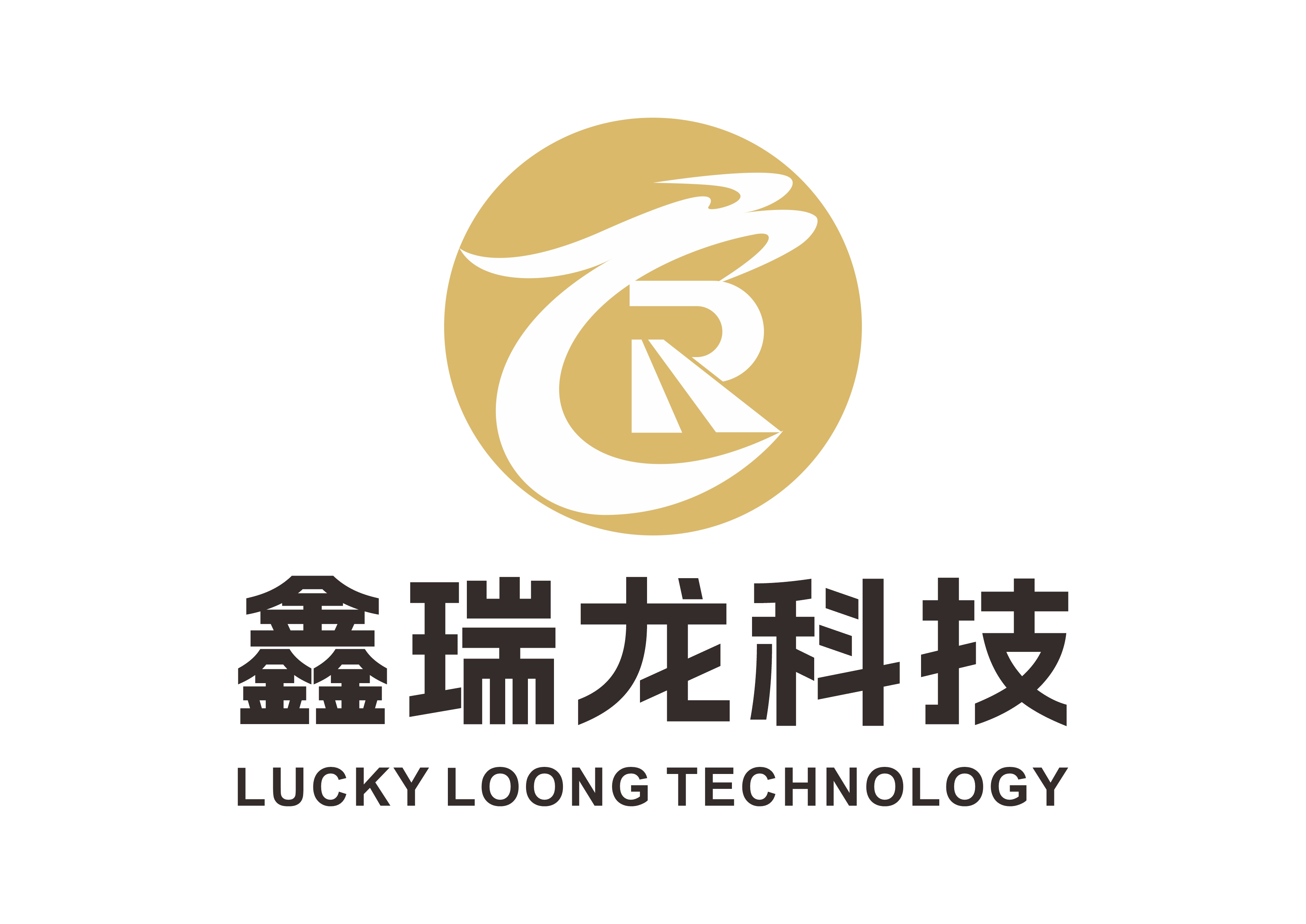 Chongqing Lucky Loong Technology Co., Ltd. logo