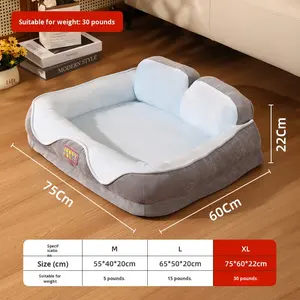 Cama para Mascotas Universal Rectangular Clásica para <span class=keywords><strong>Perros</strong></span> y Gatos, Cálida, Gruesa, con Protección para el Cuello, Desmontable y Lavable - Product Image 6