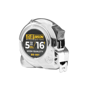 Ruban à mesurer en acier personnalisé avec logo, 3 m, 7 m, 7,5 m, 8 m, 10 m, avec tailles ciblées, matériau métallique pour outils de mesure - Product Image 4