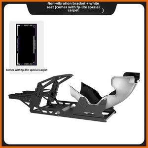 Conspit Fps Lite Emulator Wireless Seat Fanatec แหล่งกำเนิดสินค้า ไม่มี ทั่วไป การเชื่อมต่อไร้สาย เพลิดเพลินกับการเล่นเกมที่ราบรื่น - Product Image 3