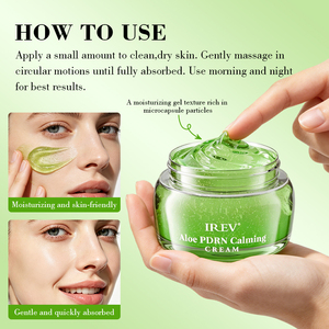 Crème visage apaisante à l'aloe vera et au PDRN pour peaux sensibles, marque privée, reconstitue la barrière cutanée et apaise les rougeurs, crème OEM. - Product Image 6
