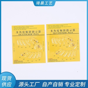 Indicateur d'inclinaison Qichen Crafts Plus, autocollant multi-angle jaune pour la surveillance des transports logistiques - Product Image 2