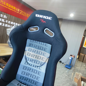 Asientos Deportivos Recaro Bride BR10 Rojos, Duraderos, Universales para Automóvil, con Doble Deslizador, Material de Terciopelo, Modificados - Product Image 6