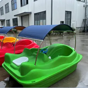 热卖水便宜脚踏船塑料水休闲桨船带儿童和成人踏板
