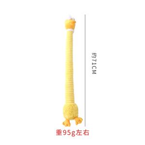 Qbellpet Fournitures pour animaux de compagnie Jouets en peluche d'animaux à long cou pour le divertissement interactif Nettoyage des dents et jouets pour <span class=keywords><strong>chiens</strong></span> à mâcher - Product Image 5