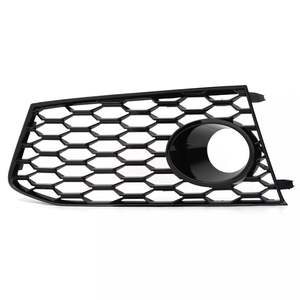 Rejillas Inferiores de Panal para Audi A7 RS7, Marcos de Luces Antiniebla Delanteras, Plástico ABS Modificado, Par, 2014-2018 - Product Image 1