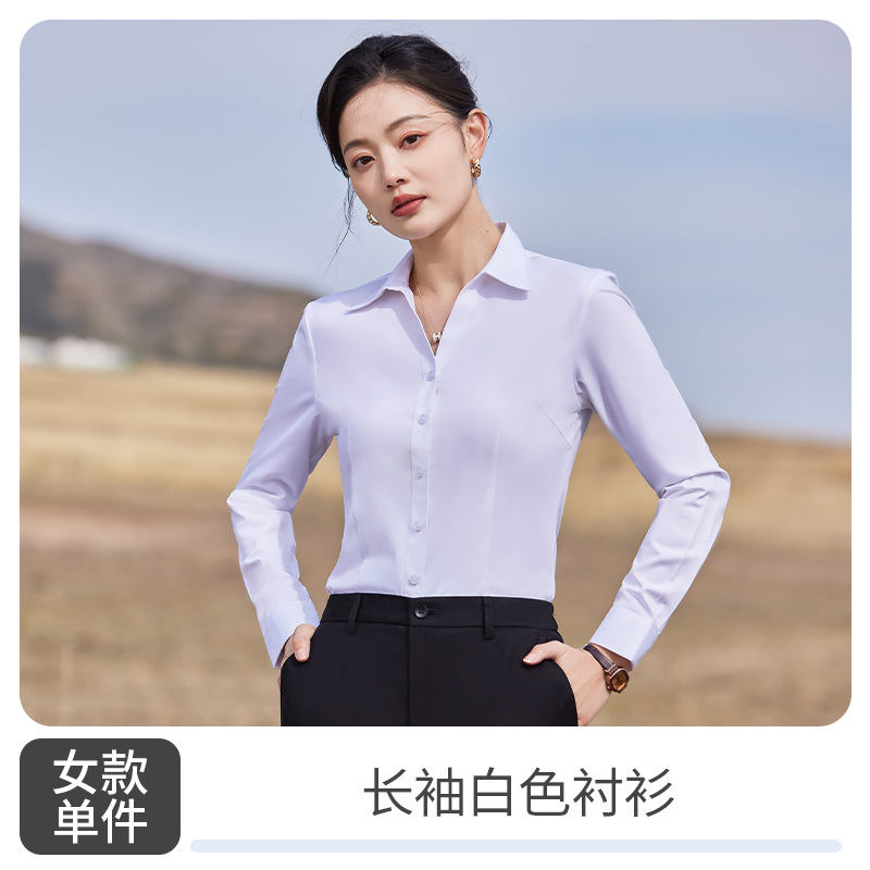 Women's white long-sleeved shirt