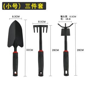 Ensemble de bacs de plage pliables de 9L pour la recherche de coquillages et d'escargots, jouet d'extérieur pour enfants et adultes - Product Image 4