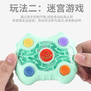 Memory Maze Cube <b>Puzzle</b> 3D Rolling Bead Toy For Kids Brain Training Unisex Activity Cube - Product Image 3