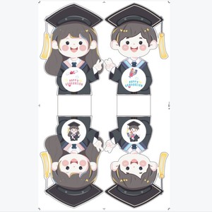 Décoration de gâteau en acrylique « Miel et Douceur » pour garçons et filles, idéale pour les anniversaires et les fêtes de remise de diplôme - Product Image 5