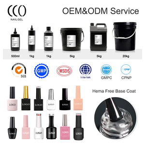 เจลยูวี CCO พรีเมียม ไพรเวท เลเบล แบบลอกออกได้ ปราศจากสาร HEMA TPO และ HPMA ผลิตโดยโรงงาน OEM สำหรับเล็บธรรมชาติ  น้ำยาเคลือบฐานสำหรับทำเล็บ จำหน่ายแบบขายส่ง - Product Image 6