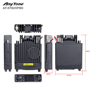 双频DMR移动无线电Anytone 578UV PRO，带全球定位系统甚高频超高频业余无线电收发器，带远程对讲机 - Product Image 6