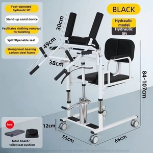 Chaise de transfert hydraulique pour patient avec fonction toilettes, chaise de douche et table à manger pour personnes âgées handicapées - Product Image 1