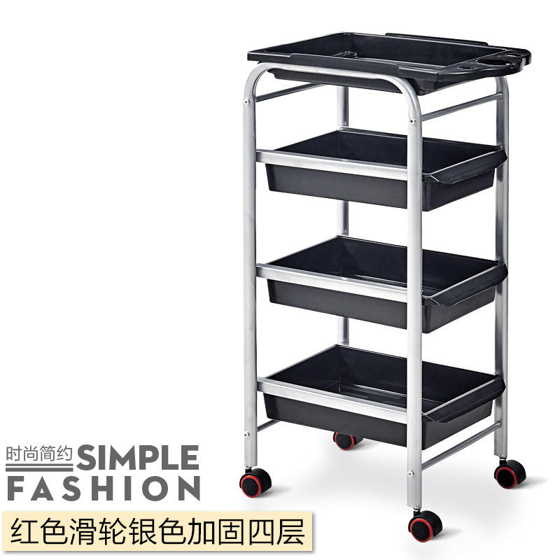 ล้อสีแดงเงินสี่ชั้น